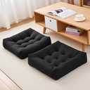 2Pcs Floor Pillows for Adults, 22 * 22 Inch Meditation Cushions, Large Square Sitting Cushion Living Room Memory Foam Pillow for Sitting (2, Black, 22x22x4 Inch)