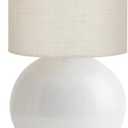 Modern White Small Cotton Linen Table Lamp, 10.4-inch LED Desk Light, One-Button Switch for Bedroom, Living Room, Nightstand, Includes Warm Light Bulb