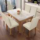 Genina Waterproof Chair Covers for Dining Room Dining Chair Covers Kitchen Parsons Chair Cover (Beige, 4 PCS)