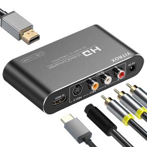 AV Svideo to HDMI Converter Upscaler, 3RCA CVBS AV Svideo to HDMI Converter Scaler, Support 1080P for Wii, PS2, PS3, Xbox 360, Blu Ray Player, DVD and More