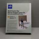 Medline Bed Assist Bar with Storage Pocket, Height Adjustable Bed Rail for Elderly Adults, Assistance for Getting In and Out of Bed at Home