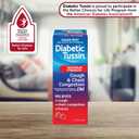 Diabetic Tussin DM Max Strength Cough Syrup, Sugar-Free, Berry, 4 Fl Oz
