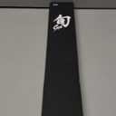 Shun Cutlery Premier Chef's Knife 8, Thin, Light Kitchen Knife, Ideal for All-Around Food Preparation, Authentic, Handcrafted Japanese Knife, Professional Chef Knife (Brown)