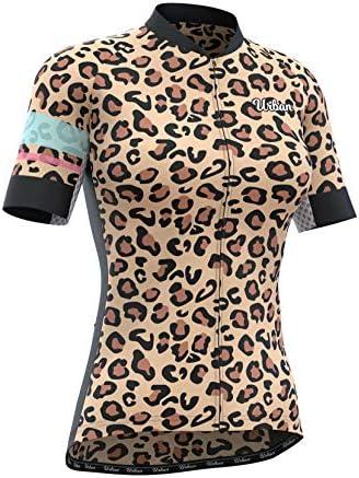 Women's Pro Series Leopard Print Cycling Short Sleeve Jersey, Bib Shorts, or Kit Bundle, 2XL
