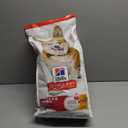 Hill's Science Diet Adult 1-6, Adult 1-6 Premium Nutrition, Small Kibble, Dry Dog Food, Chicken & Barley, 15 lb Bag - BBD 11/20/26 