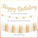 Happy Birthday Decorations for Women Girls - Gold Boho Birthday Banner, Tissue Pom Poms Fans, Swirls, Dots Garland, Paper Lanterns and Tassels - 20pcs Neutral Retro Rustic Birthday Party Supplies