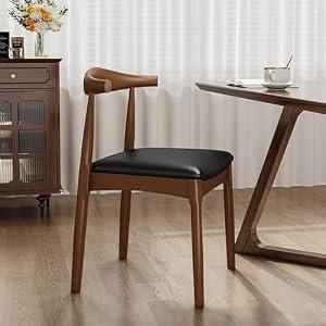 AIWOPET Solid Wood Dining Chair with Walnut Finish Mid Century Modern Upholstered PU Leather Dining Chairs with Curved Backrest for Dining Room, Kitchen, Study Room, Walnut Color