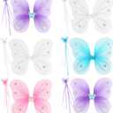 kilofly 12 Sets Angel Butterfly Wings Fairy Wands Princess Dress Up Costume