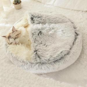Cat Bed Round Fluffy Hooded Cat Bed Cave, AntiAnxiety Cave Bed with Hooded Blanket, Cozy Cuddler Luxury Puppy Pet Bed, AntiSlip Bottom and Machine Washable (Grey, Medium)
