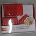 King Arthur Baking Company 3-D Gingerbread Embossing Cutters, 3 Piece Set, For Embossed Three Dimensional Gingerbread Houses For Holiday And Everyday Baking