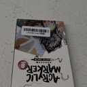 TRANSON 3 Gold, 3 Silver, 1 Black and 1 White Paint Markers Bold and Fine Dual-tip Acrylic Paint Marker Set for Rock Painting Glass Canvas Wood Leather Ceramic Painting