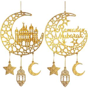 2 Pieces Eid Mubarak Door Sign Wooden Hanging Signs, Ramadan Kareem Hollow Ornament Decorations Moon and Stars, Moon Shape Ramadan Mubarak Party Wood Wall Hanger for Islamic Muslim Home Decor (Large, Gold House)