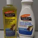 Palmer's® Cocoa Butter Formula, Cocoa Butter Heals & Softens and Moisturizes Softens Body Oil