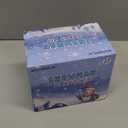 BANBBUR 24 Pack Stocking Stuffers for Kids,Christmas Crafts for Kids Bulk,Build a Snowman Kit,DIY Snowman Crafts Modeling Clay,Christmas Stocking Stuffers Gifts Activities for Boys Girls