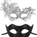 IncreDecor Couple Masquerade Lace Mask Set, Fit for Women and Men Venetian Halloween Masks, Specially for Costume, Mardi Gras