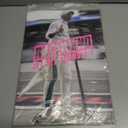 RACEWKND: Jet Set Formula 1