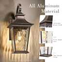 V-Keep Outdoor Wall Light