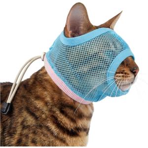 PUMYPOREITY 2 Pack Cat Calming Muzzle, Soft Breathable Mesh Cat Head Cover with Adjustable Strap, Calming & Anti-Bite Design for Grooming, Nail Trimming, Bathing and Vet Visits, Small, Blue