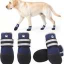 KOOLTAIL Summer Dog Shoes for Hot Pavement,Waterproof Non-Slip Dog Booties and Paw Protectors for Outdoor Walking & Hardwood Floors,Reflective Dog Rain Boots for Small Dogs