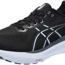 ASICS Men's Gel-Kayano 31 Sneaker 10