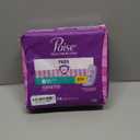 Poise Incontinence & Postpartum Pads for Bladder Leaks, 3 Drop Light Absorbency, Regular Length, 54 Count