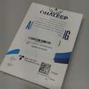 Anti Snore Chin Strap for CPAP Users, Snore Stopper with Adjustable Velcro, Chin Strap for Sleeping Comfortable Stop Snoring Solution, Anti Snoring Devices Breathable and Reusable