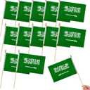 4 Pcs Small Saudi Arabia Flags on Wooden Stick Mini Saudi Arabian Flag Hand Held Flag Decorations, 5x8 Inch