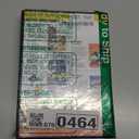 DuckTales Collection 4-Pack, Format: DVD