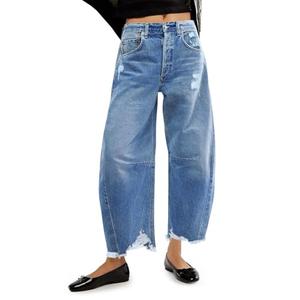 Allimy Womens Jeans High Waisted Rise Ripped Baggy Loose Fit Ankle Barrel Y2K Boyfriend Horseshoe Raw Hem Wide Leg Jeans for Women Trendy 2026 Denim Capri Pants Blue Size 2