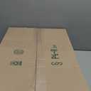 HOOBRO Floating Shelves for Wall, Wall Mounted Shelf Set of 2, 23.6" Hanging Shelf with Invisible Brackets, for Wall in Bathroom, Bedroom, Toilet, Kitchen, Living Room, Office, Rustic Brown BF60BJ01