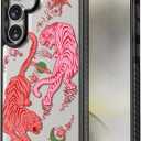 Compatible for Samsung Galaxy S25 Case Cute Aesthetic - Durable Shockproof 6.6 ft Drop Impact Phone Case Cover with Funny Fashion Tiger Design 6.2" Black