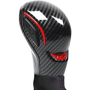Gear Shift Knob Cover Decorative Trim for Blazer 2019 2020 2021 2022 2023 2024/ Trailblazer 2021 2022 2023 2024 / Equinox 2022 2023 2024 - Automatic Transmission
