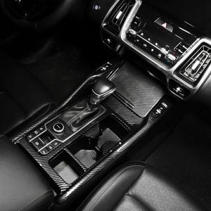 Carbon Fiber Grain ABS Car Center Console Gear Shift Panel Cover Front Central Water Cup Holder Frame Cover Trim Compatible with Kia Sorento 2021-2025 MQ4 Accessories