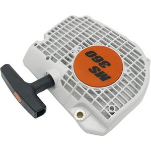 Chainsaw Pull Start Starter Recoil Compatible with Stihl 036 MS360 034 MS340 Replacement for 1125 080 2105 and 11250802105