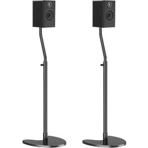 Mounting Dream Height Adjustable Speaker Stands Mounts, One Pair Floor Stands, Heavy Duty Base Extendable Tube, 11 LBS Capacity Per Stand, MAX 39" Height Adjustment MD5401 (Speakers Not Included)