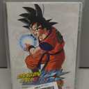 Dragon Ball Z Kai: Season 1