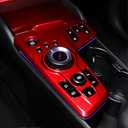 Amzcar Compatible with 2023 2024 2025 Kia Sportage Accessories Center Console Gear Shift Panel Cover Decoration Trim Electronic Gear Only (Red), 2 Pieces