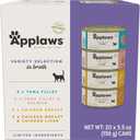 Applaws Fish & Chicken Variety in Broth Wet Cat Food 20-Pack 5.5 oz Cans (EXP 03/24/29)
