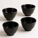 4 Pieces Japanese Cast Iron Tea Cup Set Handcrafted Ceramic Mugs with Fine Grinding Bottoms Chinese Kung Fu Tea Cup Blossom Teacup Handcraft Mugs Set