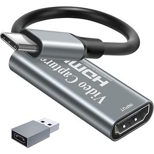 Papeaso Video Capture Card, Video Recording Card Wonderful 4K HDMI to 1080P USB C for Gaming Streaming TV Recorder, for Windows Mac OS System with USB C Adapter to Adjust PS4, Switch, Xbox1