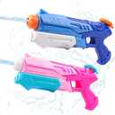 2 Pack Water Gun for Kids & Adults 300cc Long Range Squirt Gun Blaster, Powerful Water Gun for Pool Beach Outdoor Summer Water Squirter Summer Fight Toys for Boys Girls