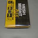 Flex 6-Pack Scuff Pads 6x9  Non-Woven Abrasive Hand Pads with Silicon Carbide for Sanding, Paint Color Blend, Surface Prep  Automotive, Auto Body, Woodworking (Brown)