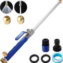 Upgraded Jet Nozzle for Garden Hose Power Washer Wand Hydro Jet High Pressure Washer Tools with 2 Different Nozzles and Hose Quick Connectors (Blue Silver)