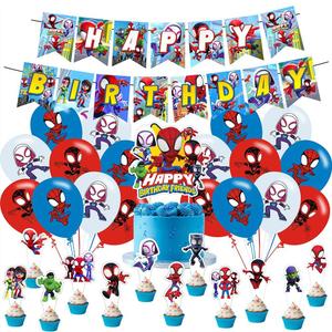 Spider and His Friends Birthday Decorations,Spider and His Friends Party Supplies Include Happy Birthday Banner, Cake Topper and Cupcake Toppers, Balloons for Kids Party Decor