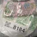 Sunnyray 96 Pcs/24 Sets Boho Gender Reveal Plates Napkins Decorations Gender Reveal Baby Shower Party Supplies Baby Shower Paper Tableware Set Dessert Plates Napkins Forks