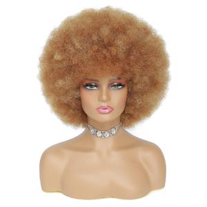 Afro Wig - Soft 70s Afro Wig For Women Blonde Afro Kinky Curly Hair Wigs With Bangs Ash Blonde Short Curly Wig For Men Bouncy Afro Puff Synthetic Hair Afro Wig For Daily Party Use