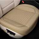 Leather Car Seat Cover For Skoda For Octavia A5 For Rapid Universal Accessories Car Seat Covers Set (Beige, Front)