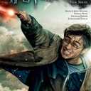 Harry Potter -- Sheet Music from the Complete Film Series: Easy Piano (Paperback)