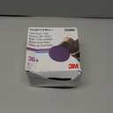 3M Cubitron II Roloc Fibre Disc, 786C, 33389, 3 in, 36+ Grit, 15 Pack, High Performance, Fast Cutting, Long Lasting (EXP 12/31/27)
