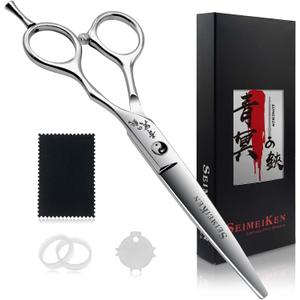 Hair Cutting Scissors Professional - 6” Japanese 440C Stainless Steel Hair Cutting Shears - Haircut Scissors Convex Blade for Ultra-Sharp Smooth Cuts for Hairdressing, Barbers, Salon Home Stylists